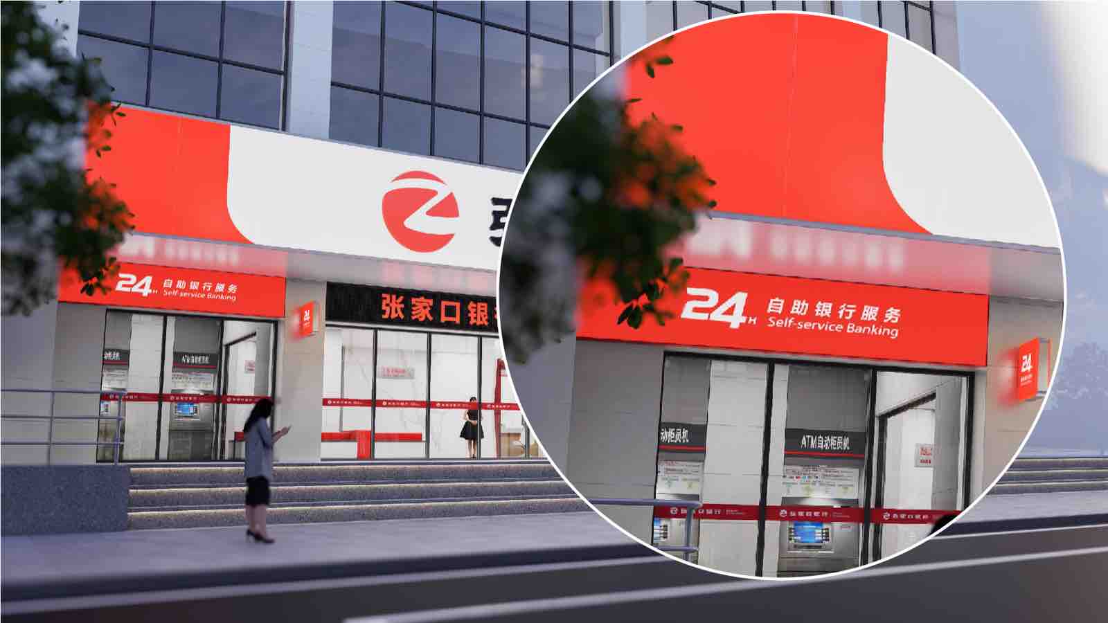 营业厅与24小时自助区分区示意图