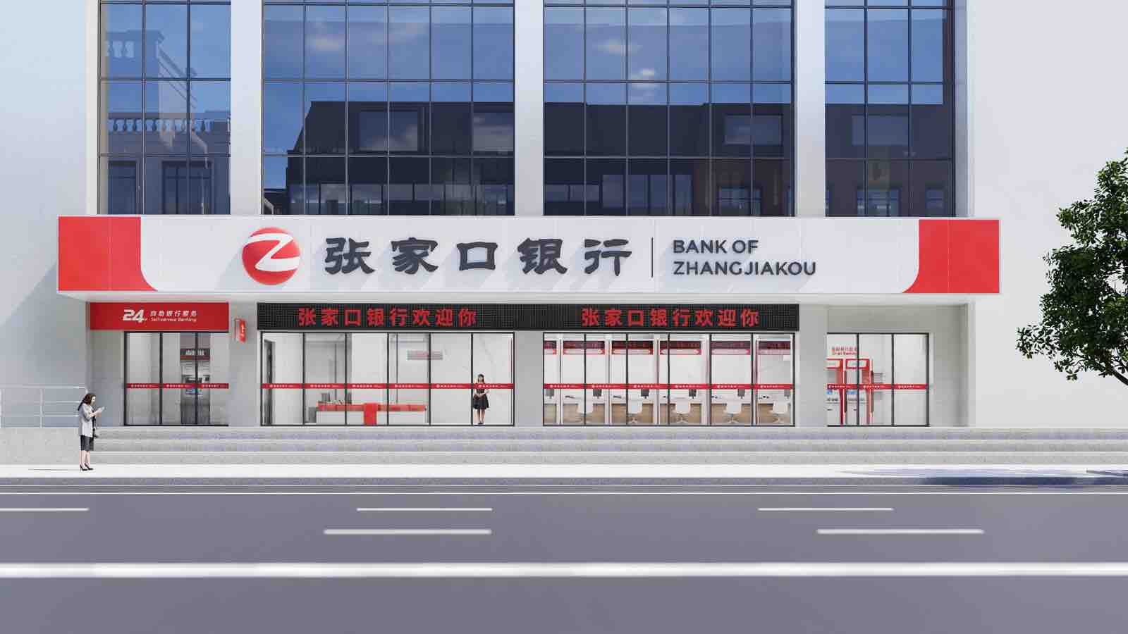 客户接近网点的信息路径：远距离、侧向接近、到达入口、进入玻璃门四个连续视角