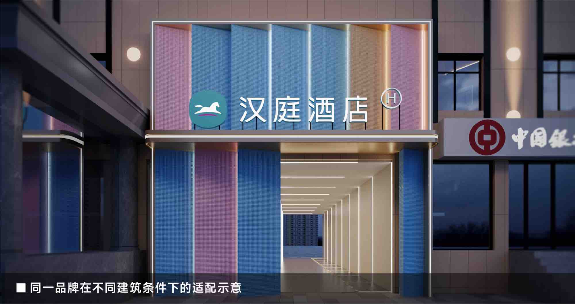 同一品牌在不同建筑条件下的门头适配示意