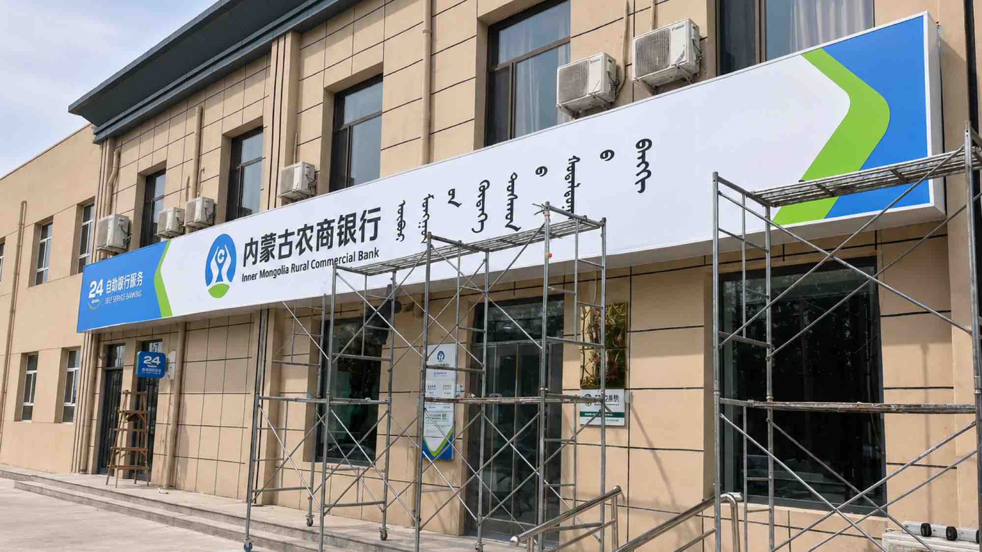 门头工程验收，为什么不能只看“装好了、能亮”？