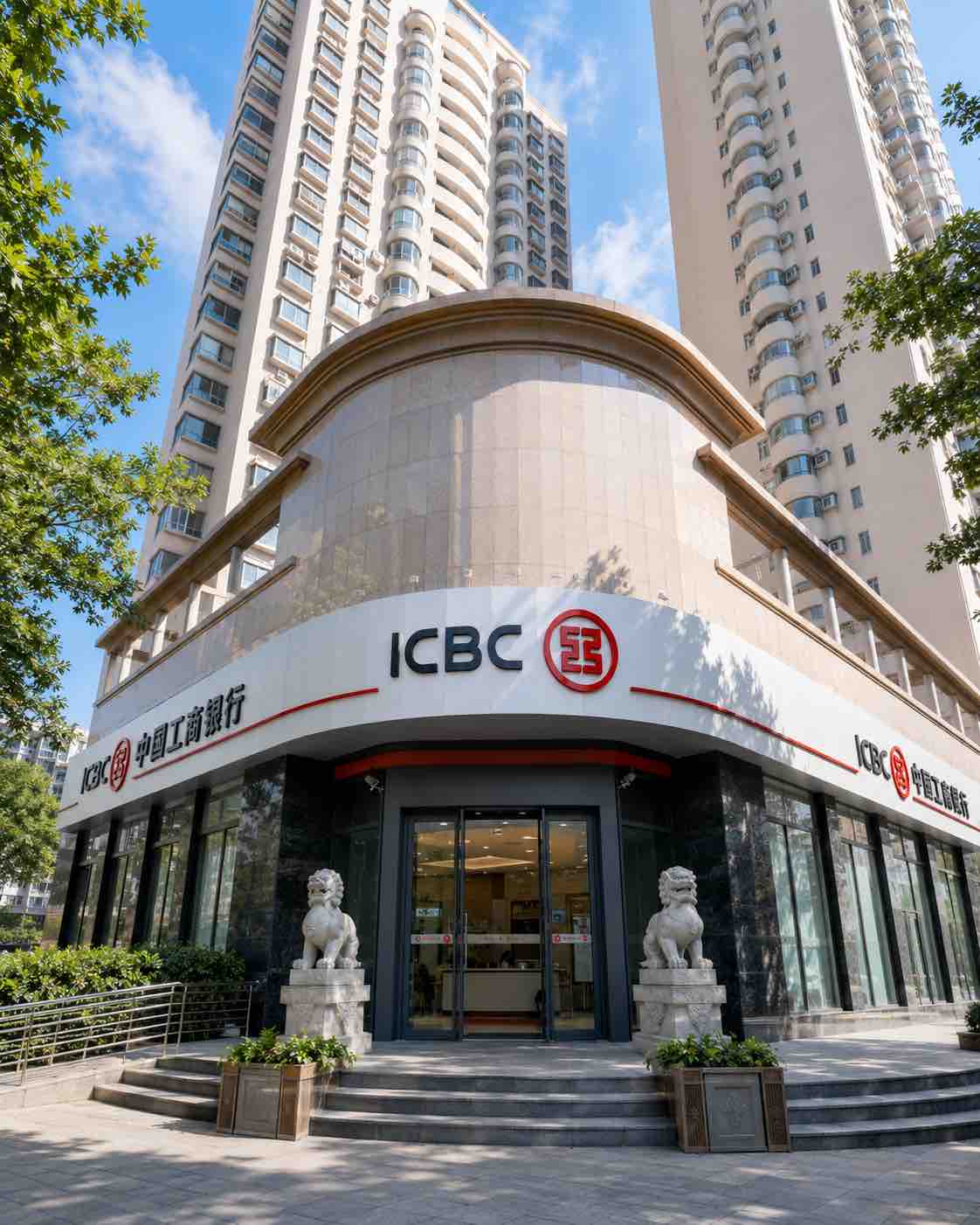 金融网点标识系统