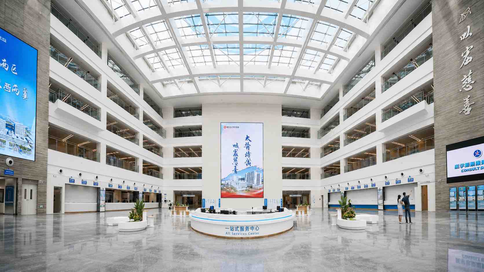 医疗建筑导视系统